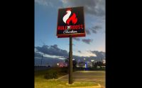 Pylon Sign Rule The Roost